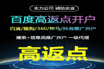 微博信息流优化策略：以某品牌为例