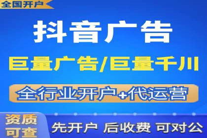 SEM竞价员实战案例：精准定位客户