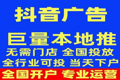 谷歌SEM广告效果评估：医疗行业的成功实践